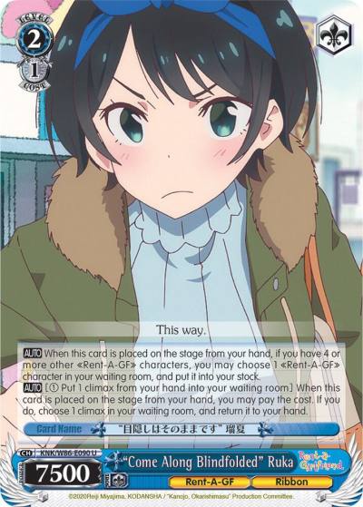 Come Along Blindfolded Ruka KNK/W86-E090 U Rent-A-Girlfriend Card