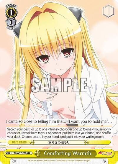 Comforting Warmth TL/W37-E026 U To Loveru Darkness 2nd Card