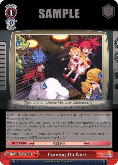 Coming Up Next DG/EN-S03-E128 C Disgaea Card