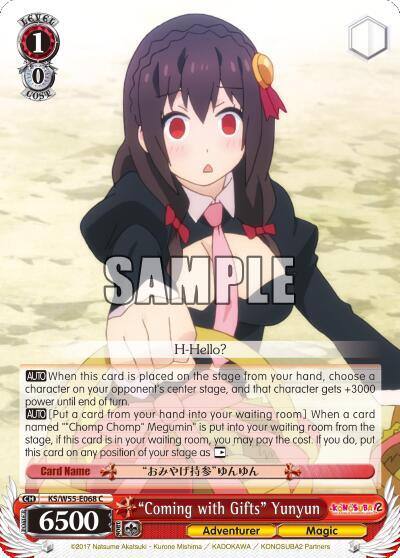 Coming with Gifts Yunyun KS/W55-E068 C KonoSuba 2 Card