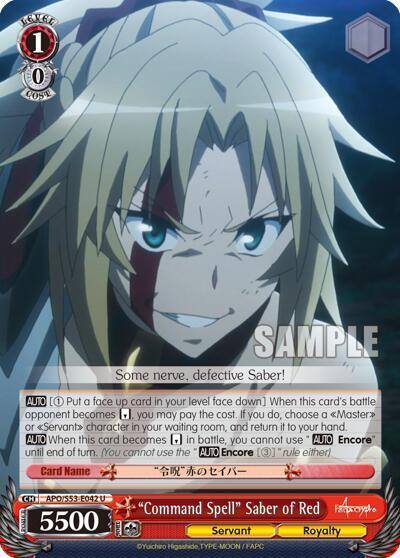 Command Spell Saber of Red APO/S53-E042 U Fate/Apocrypha Card