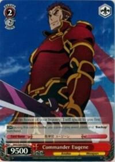 Commander Eugene SAO/S26-E057 C Sword Art Online Vol.2 Card