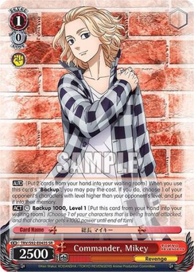Commander Mikey SR TRV/S92-E043S SR Tokyo Revengers Card