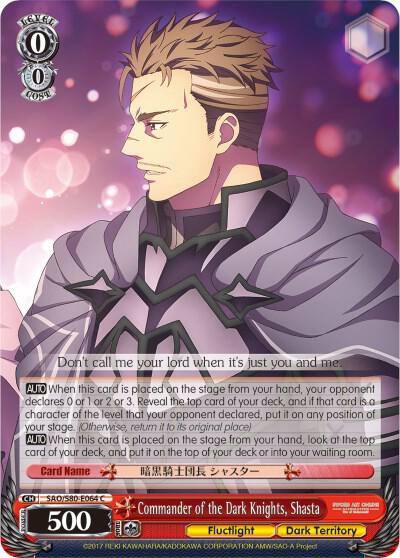Commander of the Dark Knights Shasta SAO/S80-E064 C Sword Art Online -Alicization- Vol.2 Card