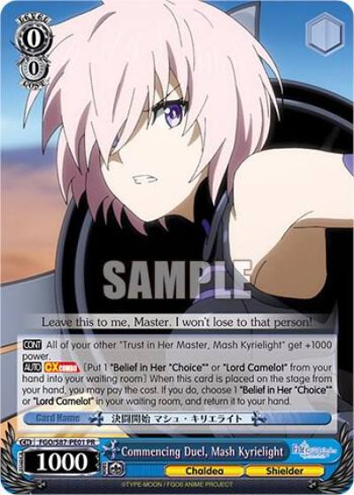 Commencing Duel Mash Kyrielight FGO/S87-PE01 Fate/Grand Order THE MOVIE Divine Realm of the Round Table: Camelot Card
