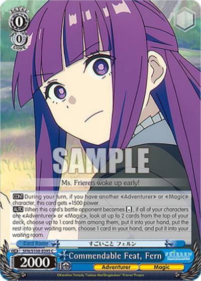Commendable Feat Fern SFN/S108-E095 C Frieren: Beyond Journey’s End Card