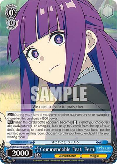 Commendable Feat Fern SR SFN/S108-E095S SR Frieren: Beyond Journey’s End Card