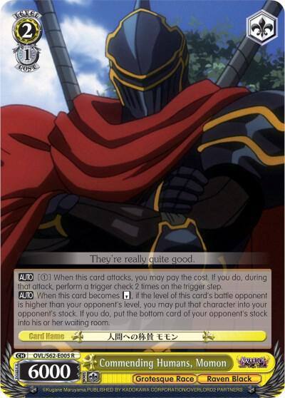 Commending Humans Momon OVL/S62-E005 R Nazarick: Tomb of the Undead Card