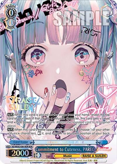 Commitment to Cuteness PAREO BDR BD/WE42-E081BDR BDR BanG Dream! Girls Band Party! Countdown Collection Premium Booster Card