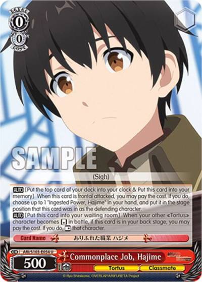 Commonplace Job Hajime ARI/S103-E054 U Arifureta: From Commonplace to World's Strongest Card