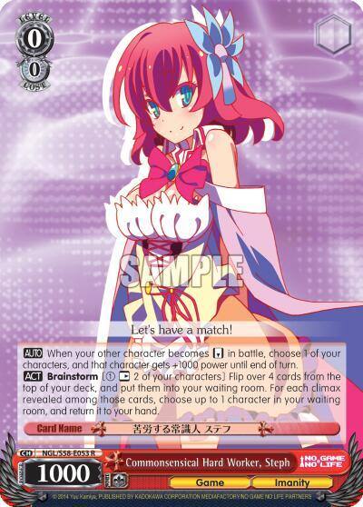 Commonsensical Hard Worker Steph NGL/S58-E053 R No Game No Life Card