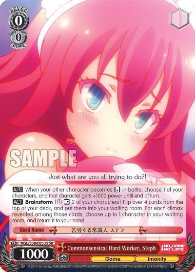 Commonsensical Hard Worker Steph SR NGL/S58-E053S SR No Game No Life Card