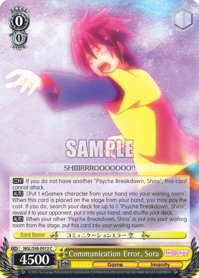 Communication Error Sora NGL/S58-E012 C No Game No Life Card