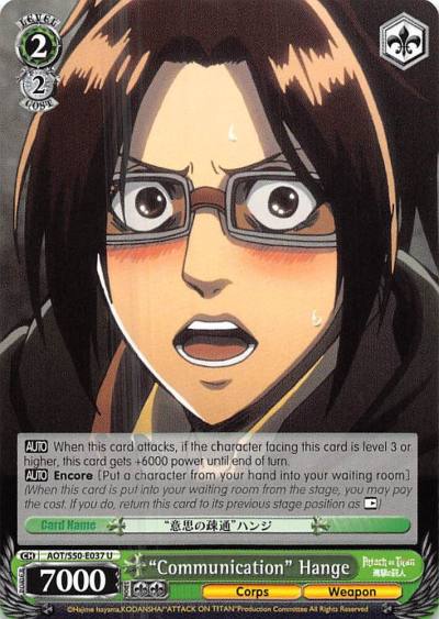 Communication Hange AOT/S50-E037 U Attack on Titan Vol. 2 Card