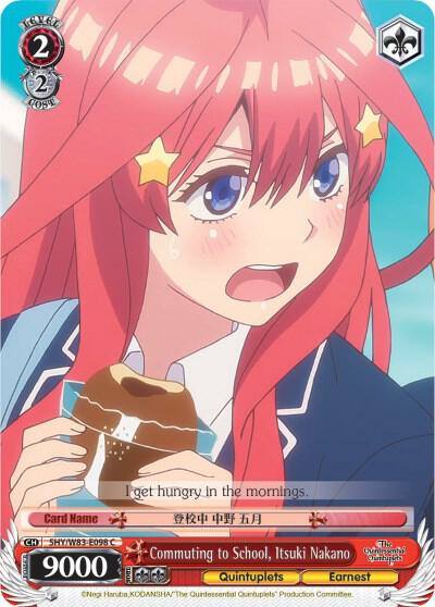 Commuting to School Itsuki Nakano 5HY/W83-E098 C The Quintessential Quintuplets Card