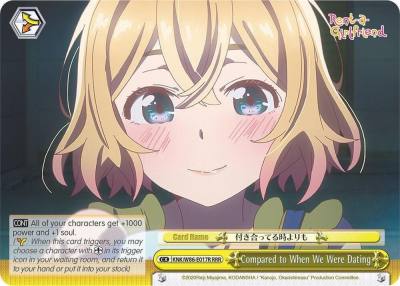 Compared to When We Were Dating RRR KNK/W86-E017R RRR Rent-A-Girlfriend Card