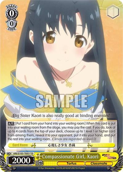 Compassionate Girl Kaori ARI/S103-TE03 TD Arifureta: From Commonplace to World's Strongest Card