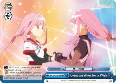Compensation for a Wish RRR MR/W80-E098R RRR Magia Record: Puella Magi Madoka Magica [Side Story] (Anime) Card