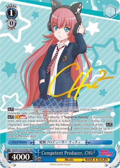 Competent Producer CHU SPM A BD/W73-E072SPMa SPM BanG Dream! Vol.2 Card