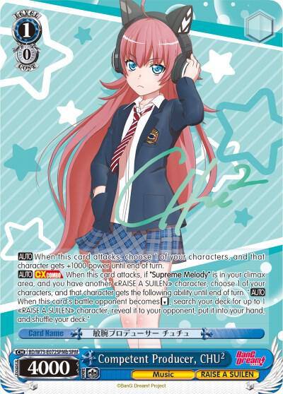 Competent Producer CHU SPM B BD/W73-E072SPMb SPM BanG Dream! Vol.2 Card