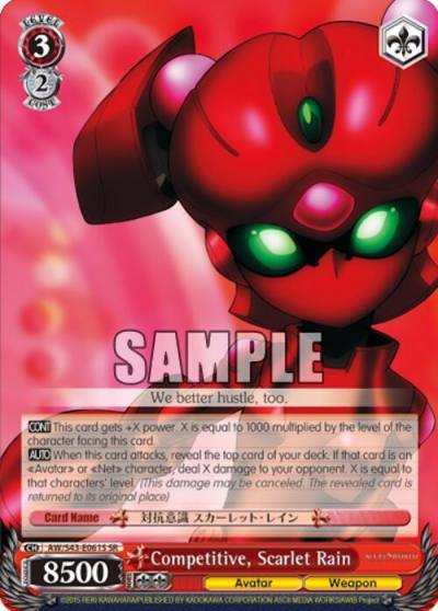 Competitive Scarlet Rain SR AW/S43-E061S SR Accel World -Infinite Burst- Card