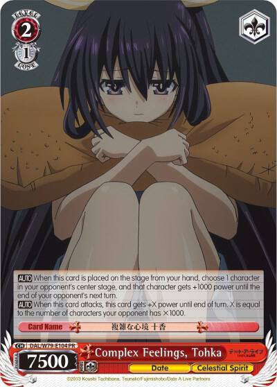 Complex Feelings Tohka DAL/W79-E104 PR Date A Live Card