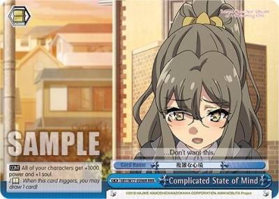 Complicated State of Mind RRR SBY/W77-E098R RRR Rascal Does Not Dream of a Dreaming Girl Card