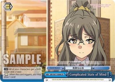 Complicated State of Mind SBY/W77-E098 CR Rascal Does Not Dream of a Dreaming Girl Card