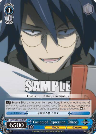 Composed Expression Shiroe LH/SE20-TE14 TD LOG HORIZON Card