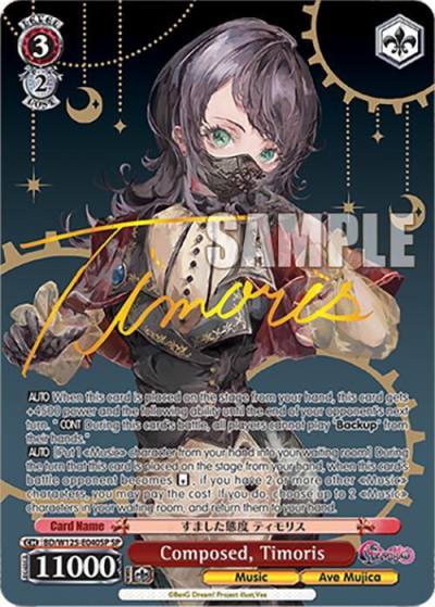 Composed Timoris SP BD/W125-E040SP SP MyGO!!!!! x Ave Mujica Card