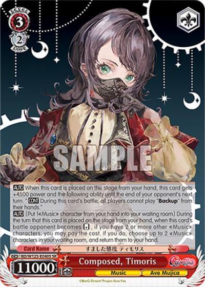 Composed Timoris SR BD/W125-E040S SR MyGO!!!!! x Ave Mujica Card