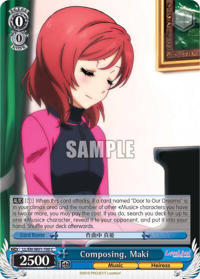Composing Maki LL/EN-W01-100 C Love Live! DX Card