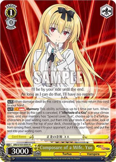 Composure of a Wife Yue ARI/S103-E005 R Arifureta: From Commonplace to World's Strongest Card