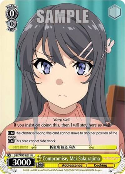 Compromise Mai Sakurajima SBY/W77-E011 U Rascal Does Not Dream of a Dreaming Girl Card