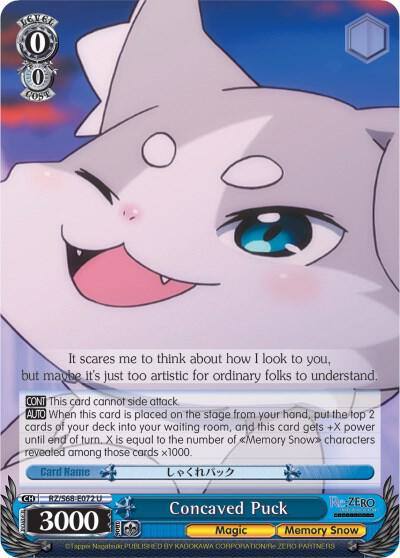 Concaved Puck RZ/S68-E072 U Re:ZERO Memory Snow Card
