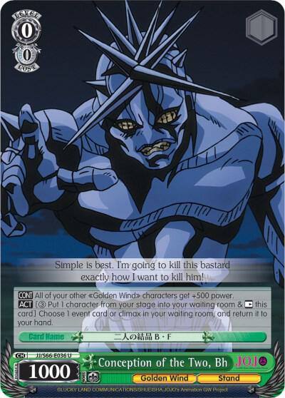 Conception of the Two Bh JJ/S66-E036 U JoJo's Bizarre Adventure: Golden Wind Card