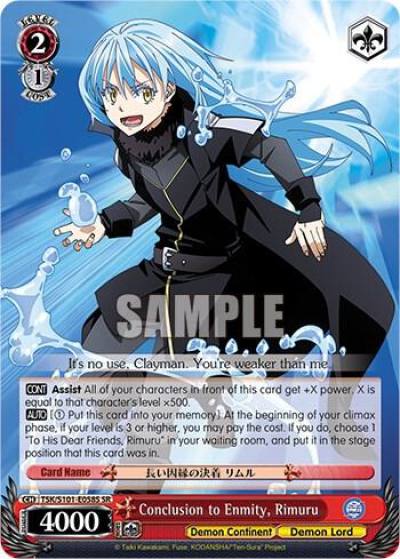 Conclusion to Enmity Rimuru SR TSK/S101-E058S SR That Time I Got Reincarnated as a Slime Vol.3 Card