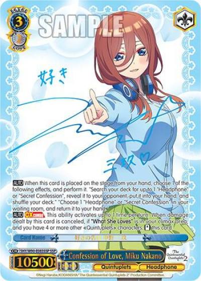 Confession of Love Miku Nakano SSP 5HY/W90-E083SSP SSP The Quintessential Quintuplets 2 Card