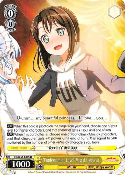 Confession of Love Misaki Okusawa BD/W54-E005 R BanG Dream! Girls Band Party! Card
