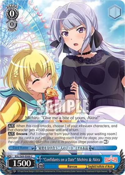 Confidants on a Date Michiru and Akira RSL/S69-E088 C Revue Starlight -Re LIVE- Card