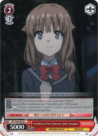 Confidence to Face Tomorrow Kaede Azusagawa SBY/W64-E070 C Rascal Does Not Dream of Bunny Girl Senpai Card