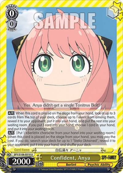 Confident Anya SPY/S106-E010 U SPY x FAMILY Card