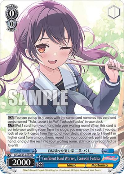 Confident Hard Worker Tsukushi Futaba BD/WE42-E079 N BanG Dream! Girls Band Party! Countdown Collection Premium Booster Card