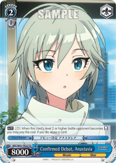 Confirmed Debut Anastasia IMC/W41-TE52 TD The iDOLM@STER Cinderella Girls Card