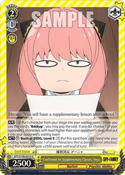 Confirmed for Supplementary Classes Anya SPY/S106-E015 U SPY x FAMILY Card