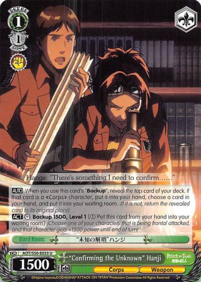 Confirming the Unknown Hanji AOT/S50-E033 U Attack on Titan Vol. 2 Card