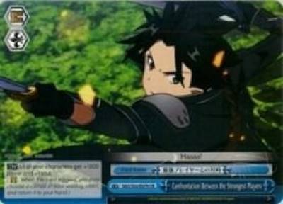 Confrontation Between the Strongest Players SAO/S26-E079 CR Sword Art Online Vol.2 Card