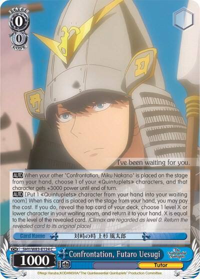 Confrontation Futaro Uesugi 5HY/W83-E124 C The Quintessential Quintuplets Card