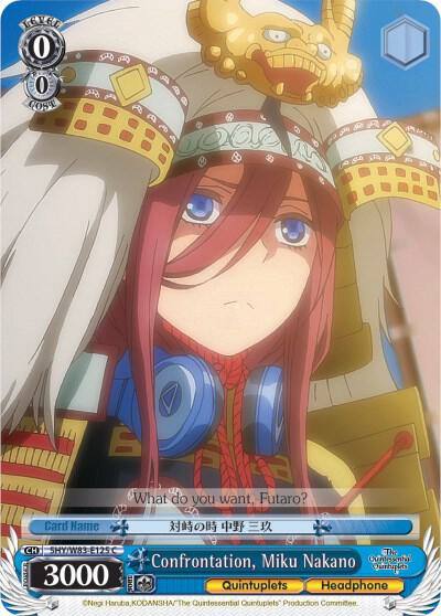 Confrontation Miku Nakano 5HY/W83-E125 C The Quintessential Quintuplets Card
