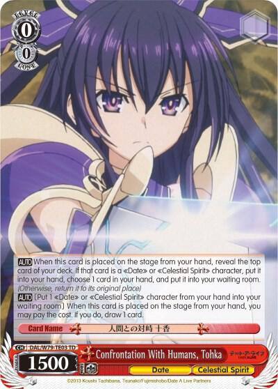 Confrontation With Humans Tohka DAL/W79-TE03 TD Date A Live Card
